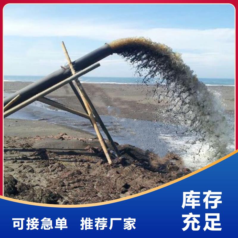 超高分子聚乙烯管道-【高分子聚乙烯隧道逃生管】品质信得过同城品牌