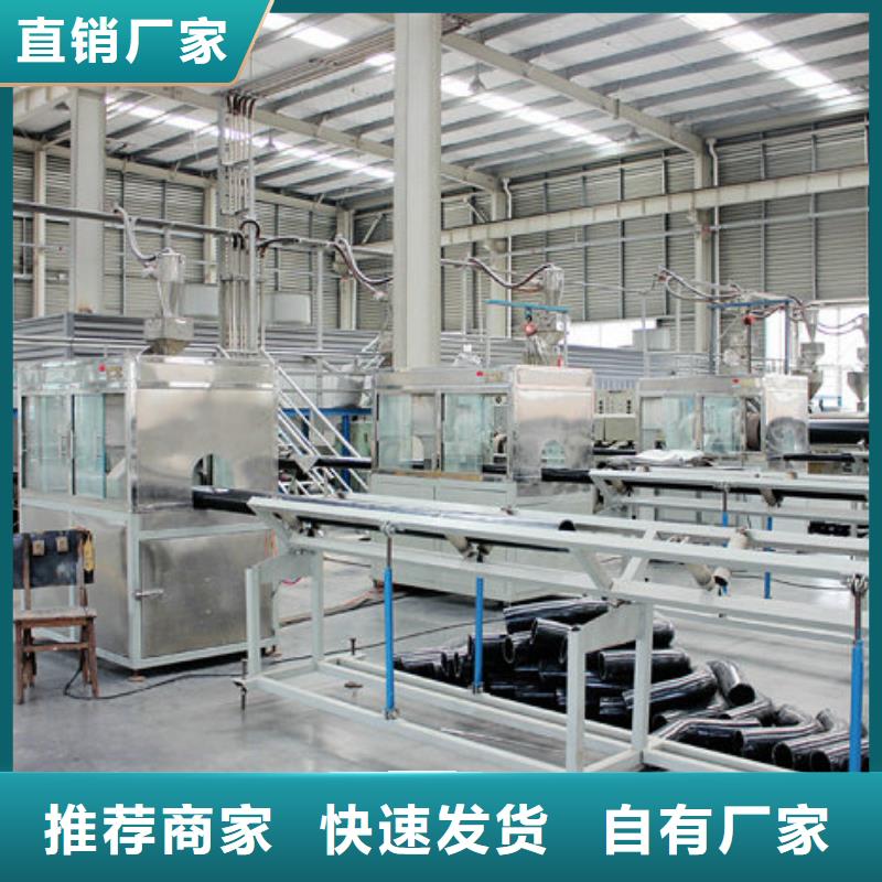 【 超高分子聚乙烯管道 隧道逃生管现货批发】覆盖范围含|邹城|金乡|青岛|滨州|菏泽|东营|潍坊