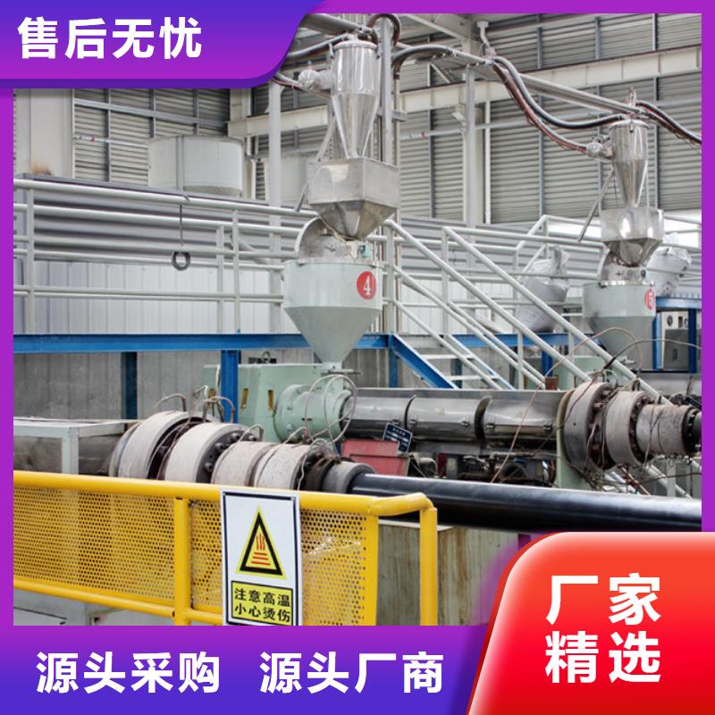|安福|新干|抚州|萍乡|新余|赣州|九江|宜春正举超高分子聚乙烯管道-【高分子聚乙烯隧道逃生管】品质信得过