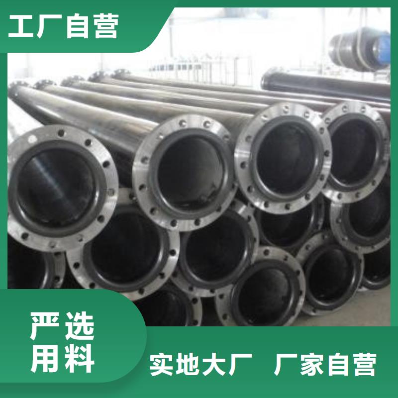 【 超高分子聚乙烯管道 隧道逃生管现货批发】覆盖范围含|邹城|金乡|青岛|滨州|菏泽|东营|潍坊
