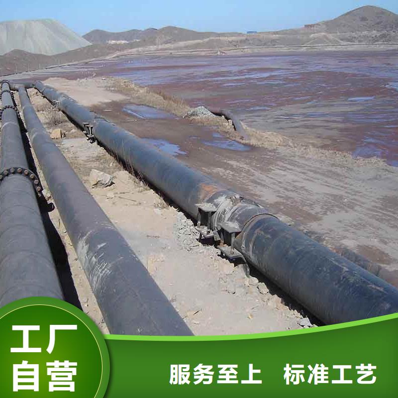 生产商超高分子聚乙烯管道【隧道逃生管道厂家】货到付款