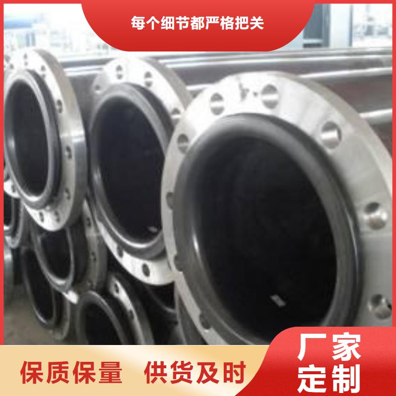 |安福|新干|抚州|萍乡|新余|赣州|九江|宜春正举超高分子聚乙烯管道-【高分子聚乙烯隧道逃生管】品质信得过