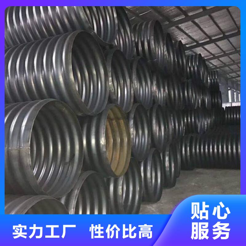 钢波纹管-【隧道逃生管道】匠心品质-正举新材料科技(江门市分公司)