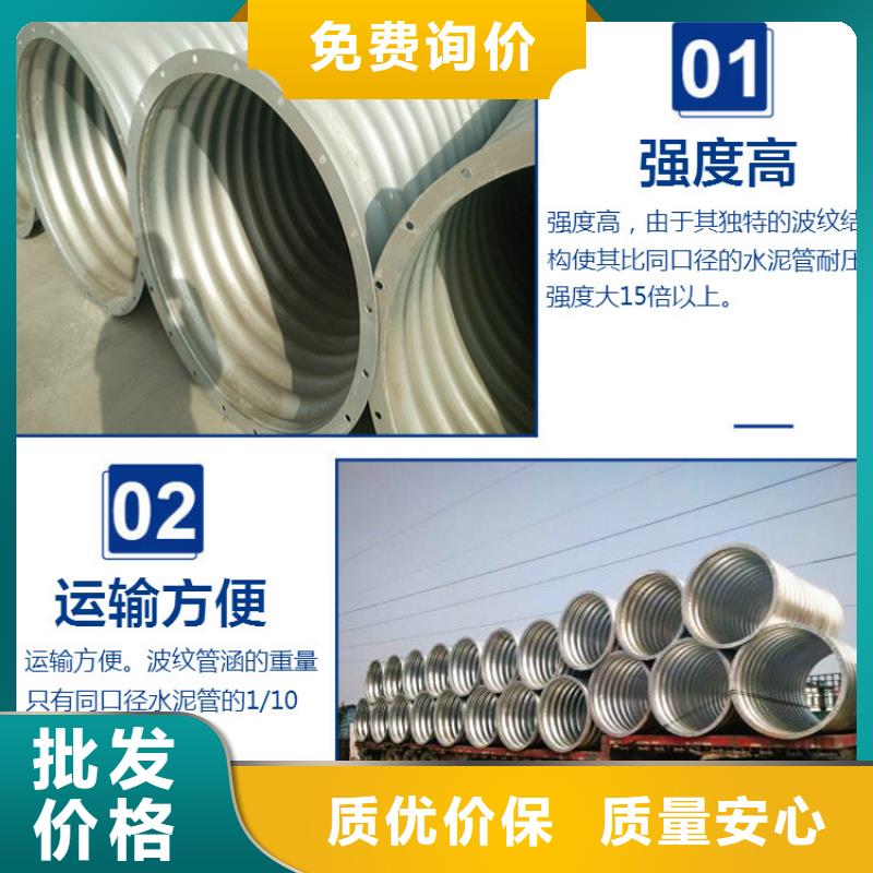 逃生管道视频-逃生管道-广东省阳江市(附近)厂家-江城|阳西|汕尾|湛江|珠海|江门|广州|肇庆