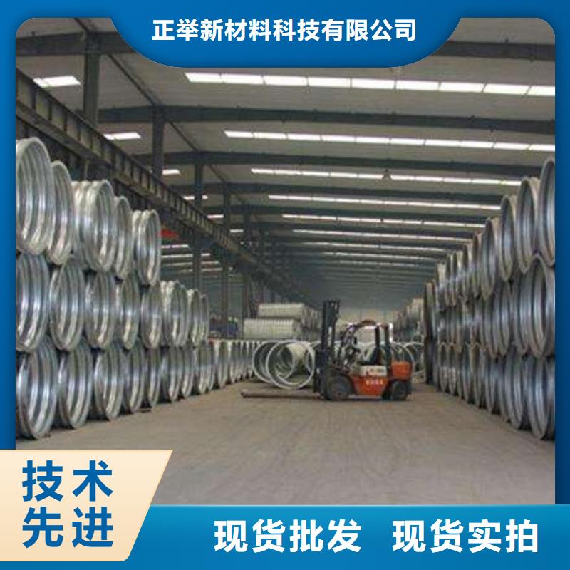 逃生管道视频-逃生管道-广东省阳江市(附近)厂家-江城|阳西|汕尾|湛江|珠海|江门|广州|肇庆