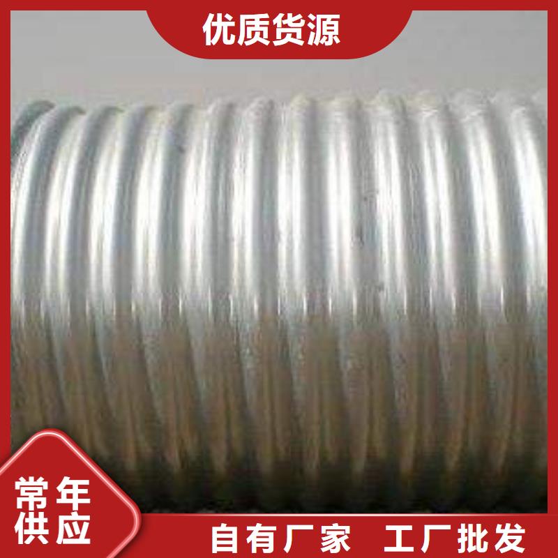 钢波纹管-【隧道逃生管道】匠心品质