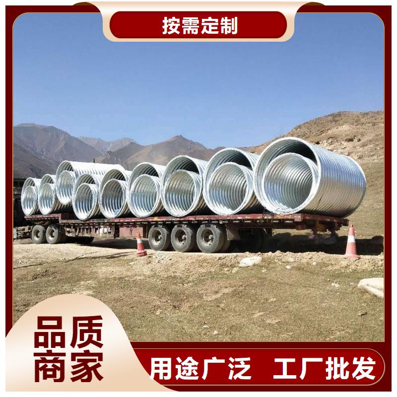 钢波纹管【高分子聚乙烯逃生管道】高质量高信誉-市场覆盖|牡丹江|大庆|绥化|哈尔滨|大兴安岭|黑河-企业旺旺