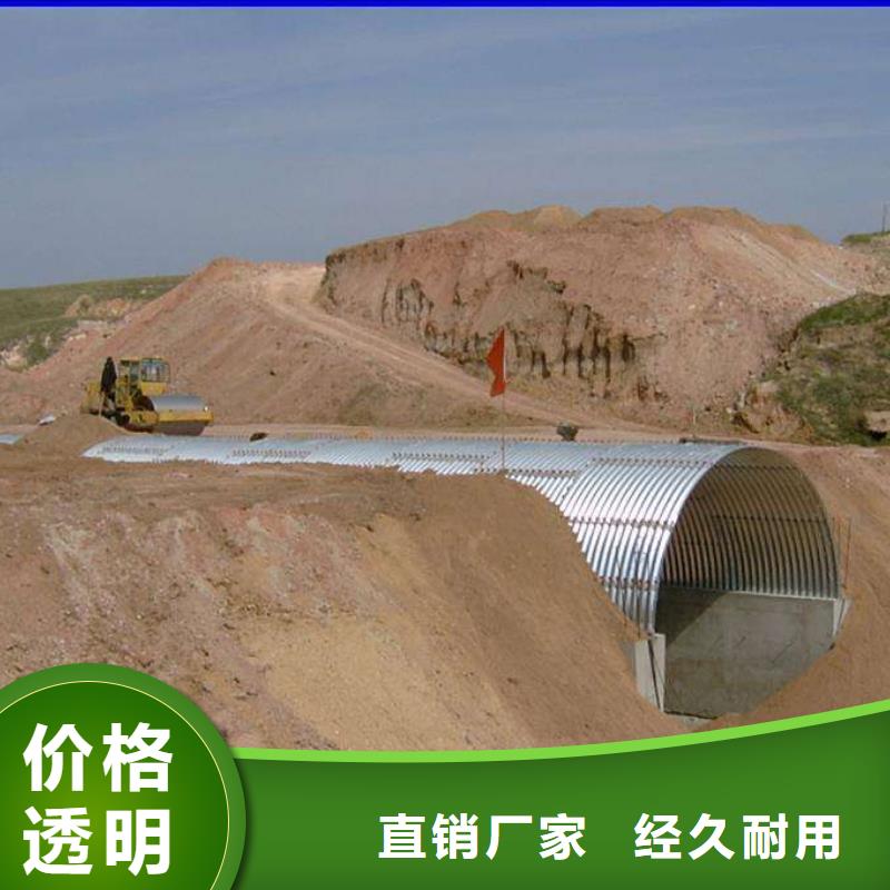 逃生管道视频-逃生管道-广东省阳江市(附近)厂家-江城|阳西|汕尾|湛江|珠海|江门|广州|肇庆