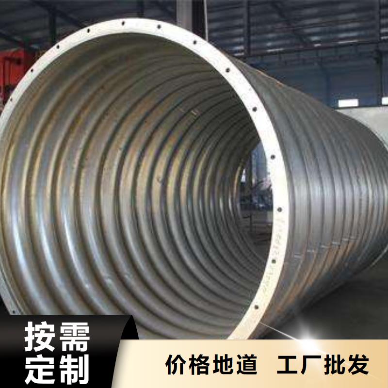钢波纹管-【隧道逃生管道】匠心品质