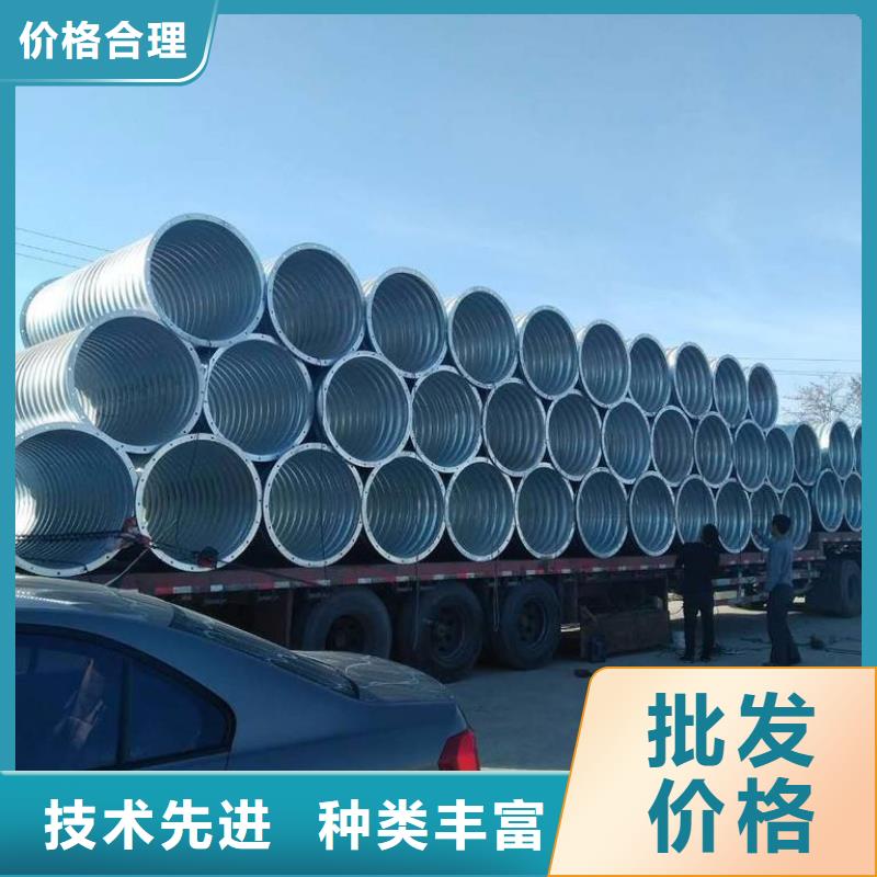 钢波纹管-【隧道逃生管道】匠心品质-正举新材料科技(江门市分公司)