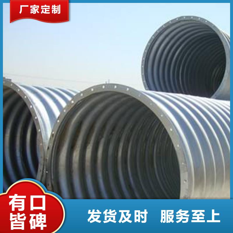 逃生管道视频-逃生管道-广东省阳江市(附近)厂家-江城|阳西|汕尾|湛江|珠海|江门|广州|肇庆