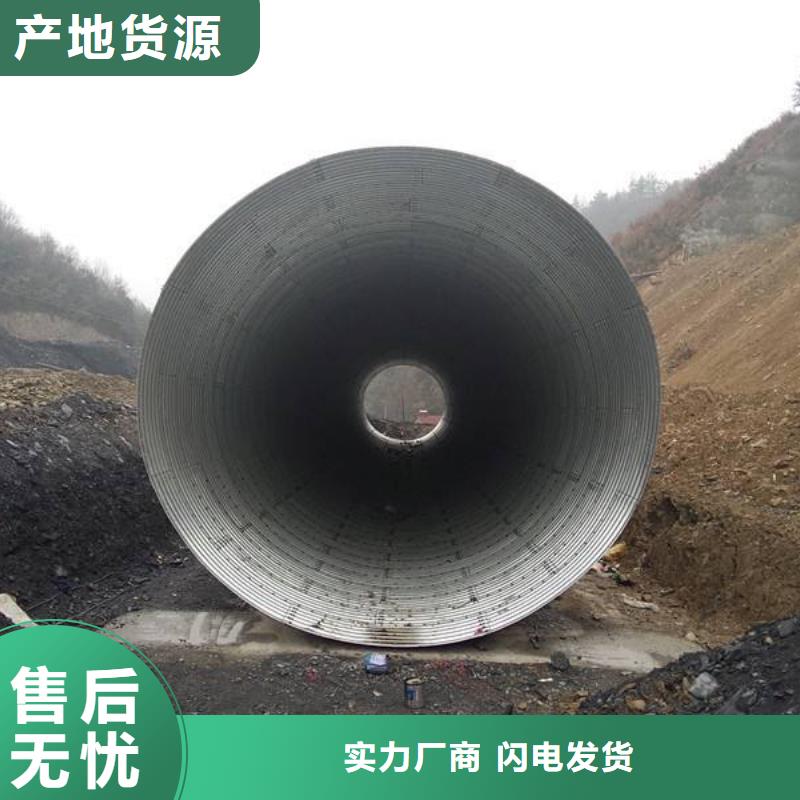 逃生管道视频-逃生管道|江门市|江海|蓬江|中山|佛山|肇庆|珠海|汕头|广州