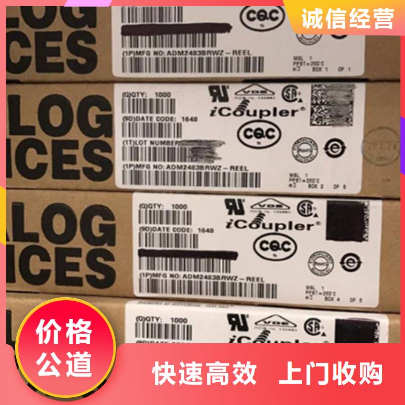 DDR4DDRIIII视频-DDR4DDRIIII|沧州市|沧县|黄骅|邢台|承德|衡水|保定|石家庄|秦皇岛