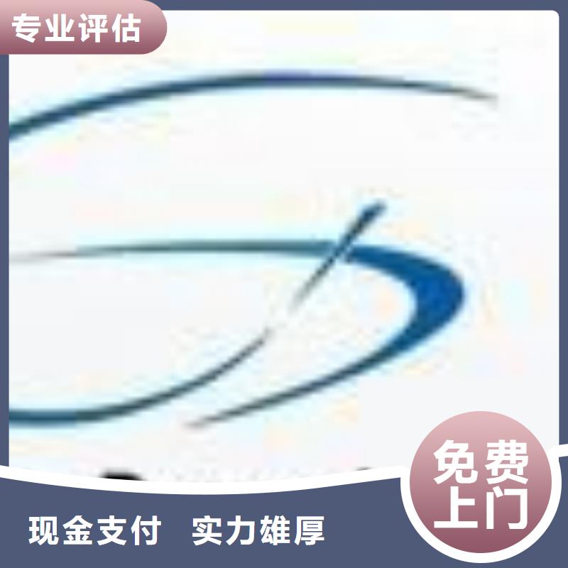 DDR4DDRIIII-视频-安徽省阜阳市诚信DDR4DDRIIII可服务区域颍泉|颍东|宣城|安庆|蚌埠|池州|巢湖|合肥等