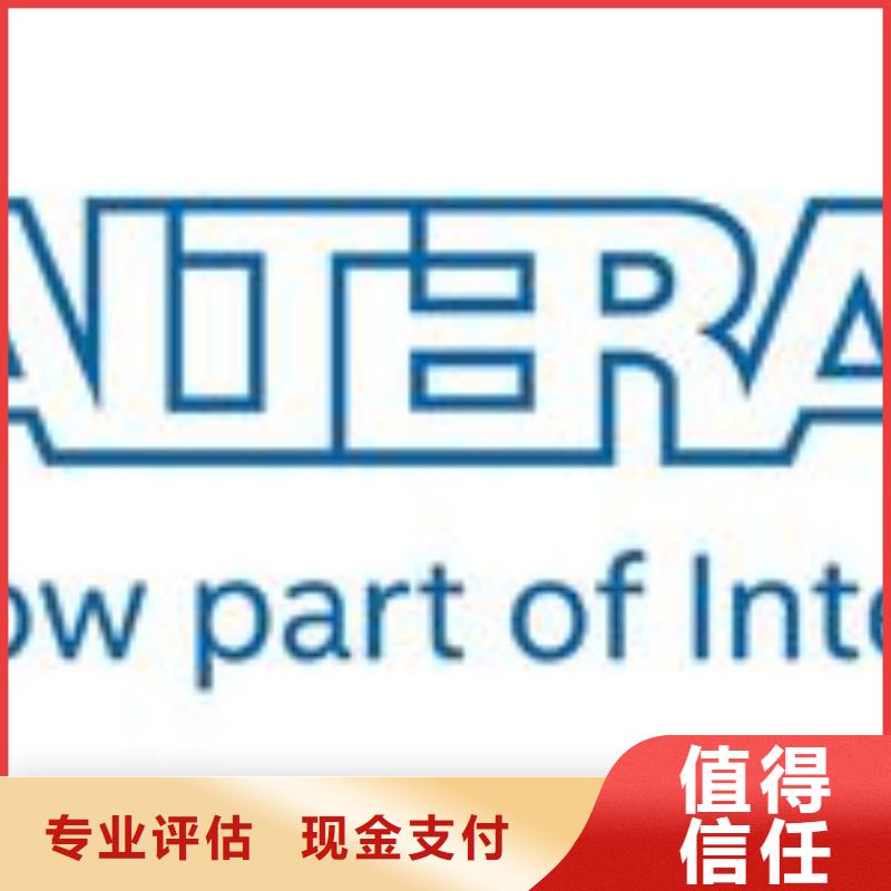 1811【EMCP】诚信高价-市场覆盖|临泉|颍州|宿州|宣城|马鞍山|巢湖|滁州-企业旺旺