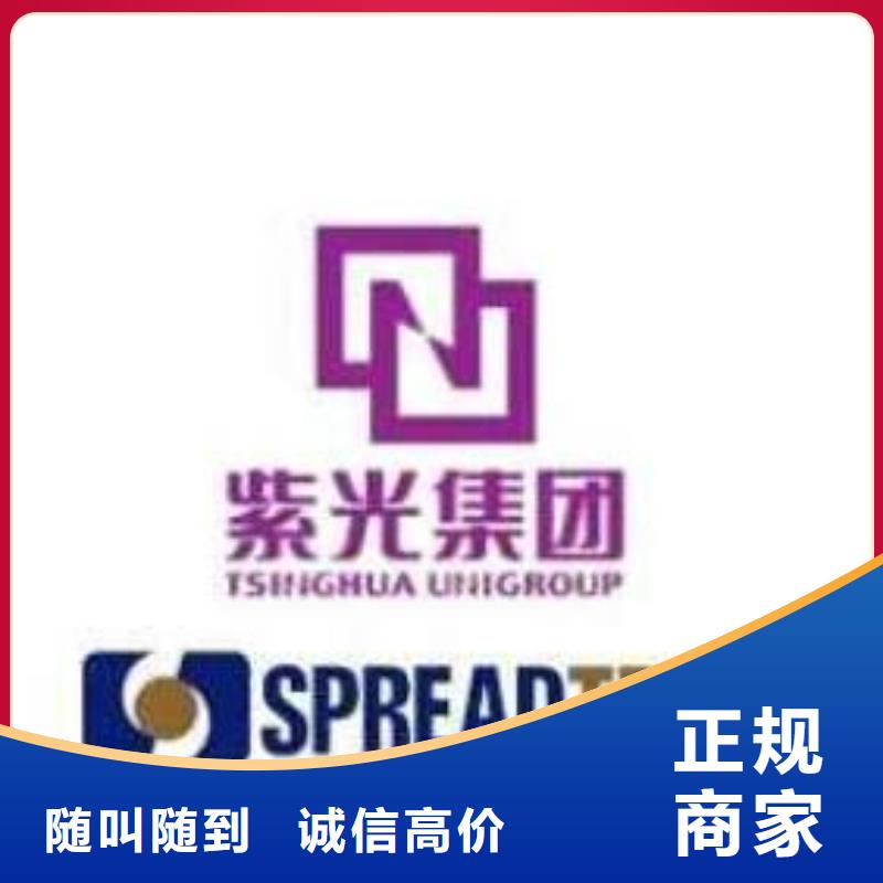 DDR4DDRIIII视频-DDR4DDRIIII(诚信)覆盖地域辽宁省阜新市清河门|新邱|本溪|丹东|鞍山|葫芦岛|辽阳|锦州