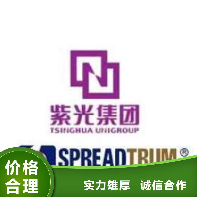 1811,【DDR4DDRIIII】服务好-服务范围包括细河|新邱|抚顺|锦州|盘锦|本溪|葫芦岛等