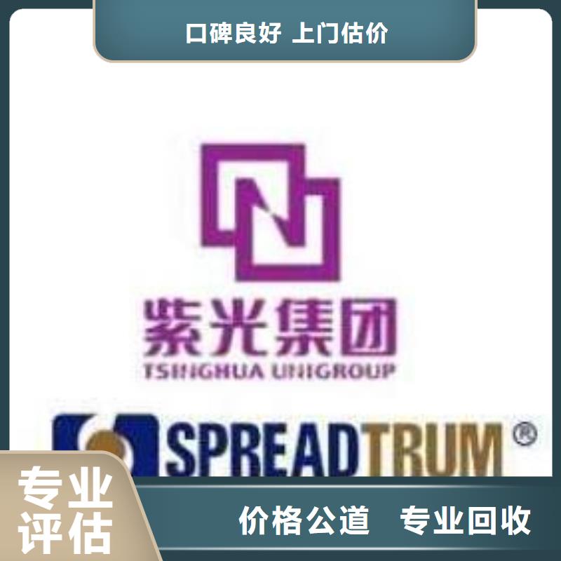 DDR4DDRIIII-视频-安徽省阜阳市诚信DDR4DDRIIII可服务区域颍泉|颍东|宣城|安庆|蚌埠|池州|巢湖|合肥等