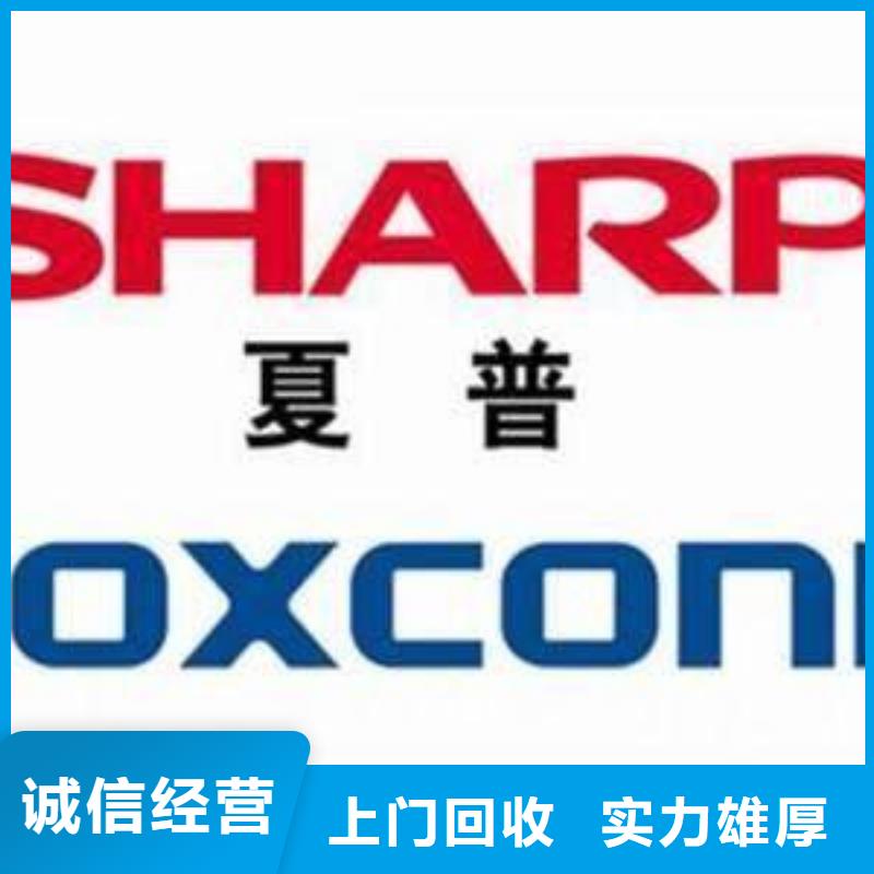 DDR4DDRIIII-视频-安徽省阜阳市诚信DDR4DDRIIII可服务区域颍泉|颍东|宣城|安庆|蚌埠|池州|巢湖|合肥等