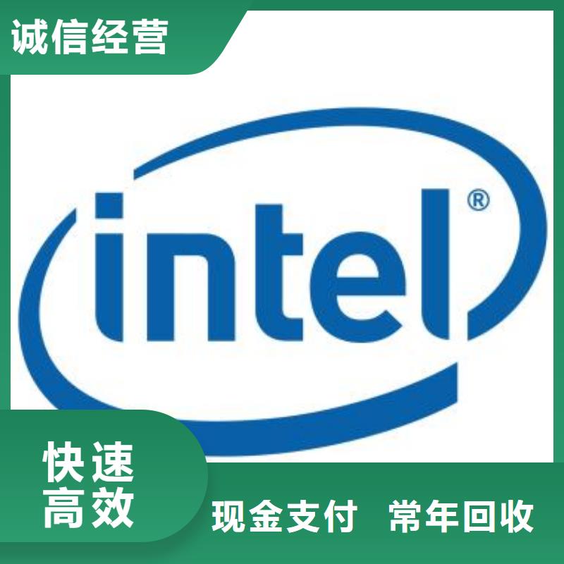 DDR4DDRIIII视频-DDR4DDRIIII(诚信)覆盖地域辽宁省阜新市清河门|新邱|本溪|丹东|鞍山|葫芦岛|辽阳|锦州
