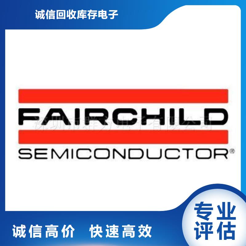DDR4DDRIIII-视频-DDR4DDRIIII-辽宁省阜新市附近品牌-清河门|太平|锦州|铁岭|大连|鞍山|营口