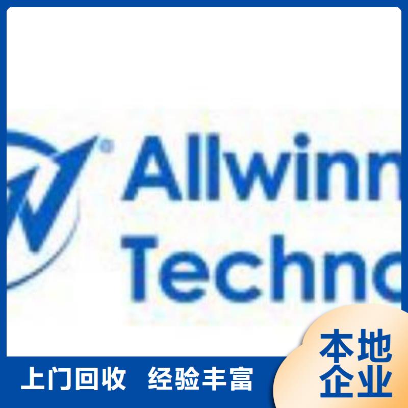 1811,【DDR4DDRIIII】服务好-服务范围包括细河|新邱|抚顺|锦州|盘锦|本溪|葫芦岛等