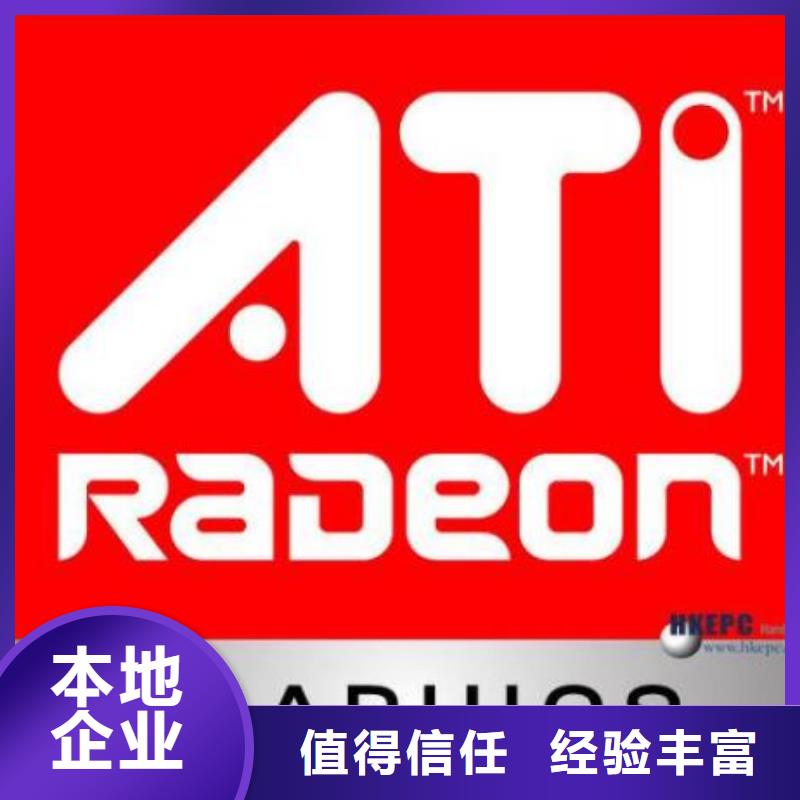 1811,【DDR4DDRIIII】服务好-服务范围包括细河|新邱|抚顺|锦州|盘锦|本溪|葫芦岛等