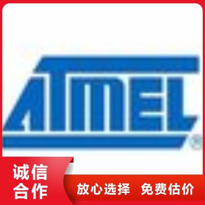 诚信【1811】,DDR3DDRIII批量回收-DDR4DDRIIII