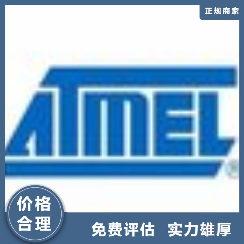 DDR4DDRIIII-视频-安徽省阜阳市诚信DDR4DDRIIII可服务区域颍泉|颍东|宣城|安庆|蚌埠|池州|巢湖|合肥等