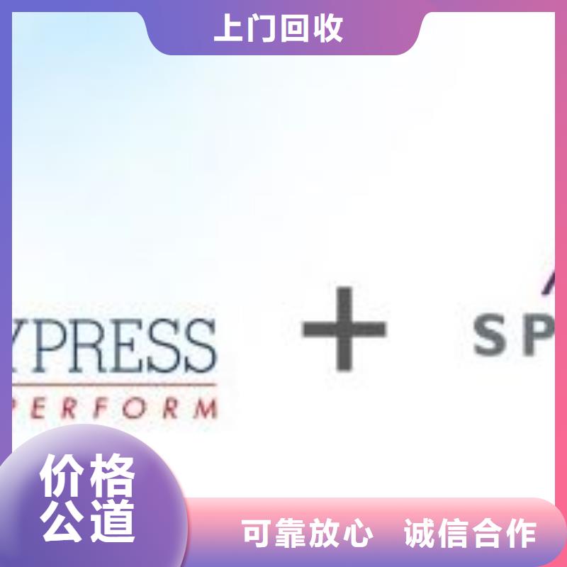 【1811】,DDR3DDRIII批量回收当地货源