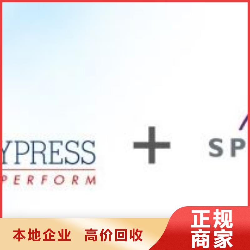 【1811】,DDR3DDRIII批量回收|八公山|谢家集|芜湖|亳州|淮北|安庆|池州qy55.com