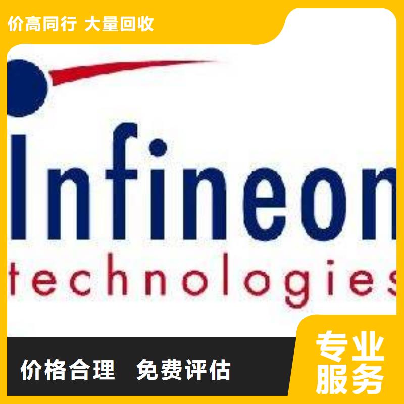 DDR4DDRIIII-视频-DDR4DDRIIII-辽宁省阜新市附近品牌-清河门|太平|锦州|铁岭|大连|鞍山|营口