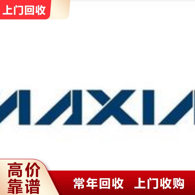 1811,【DDR4DDRIIII】服务好-服务范围包括细河|新邱|抚顺|锦州|盘锦|本溪|葫芦岛等