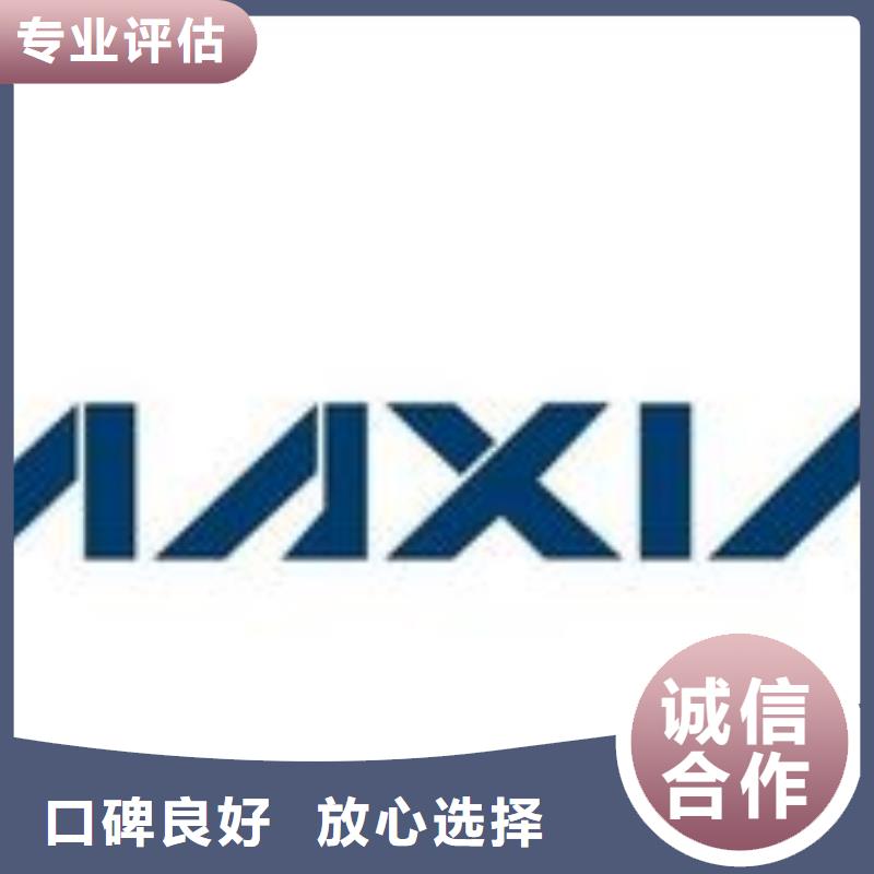 DDR4DDRIIII视频-DDR4DDRIIII(诚信)覆盖地域辽宁省阜新市清河门|新邱|本溪|丹东|鞍山|葫芦岛|辽阳|锦州