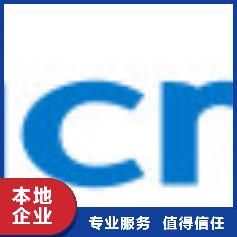 1811【EMCP】诚信高价-市场覆盖|临泉|颍州|宿州|宣城|马鞍山|巢湖|滁州-企业旺旺