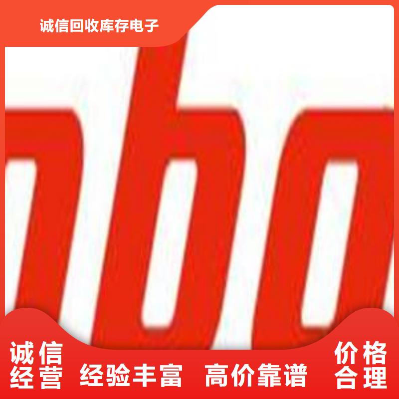 DDR4DDRIIII-视频-安徽省阜阳市诚信DDR4DDRIIII可服务区域颍泉|颍东|宣城|安庆|蚌埠|池州|巢湖|合肥等