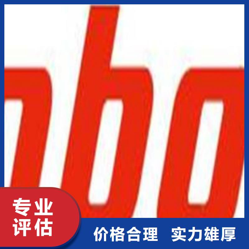 1811,【DDR4DDRIIII】服务好诚信DDR4DDRIIII