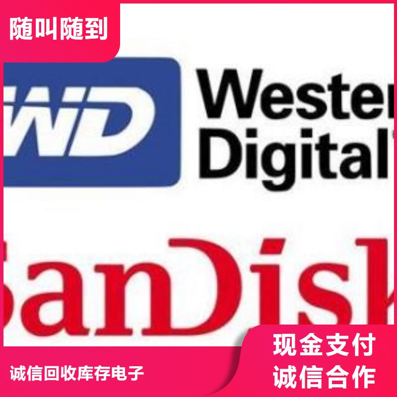 1811,【DDR4DDRIIII】服务好-服务范围包括细河|新邱|抚顺|锦州|盘锦|本溪|葫芦岛等