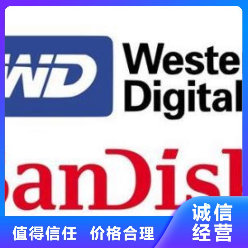 【1811】,DDR3DDRIII批量回收当地货源