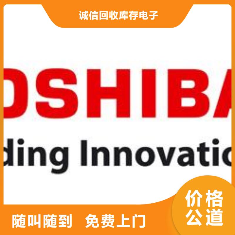 DDR4DDRIIII-视频-DDR4DDRIIII-辽宁省阜新市附近品牌-清河门|太平|锦州|铁岭|大连|鞍山|营口
