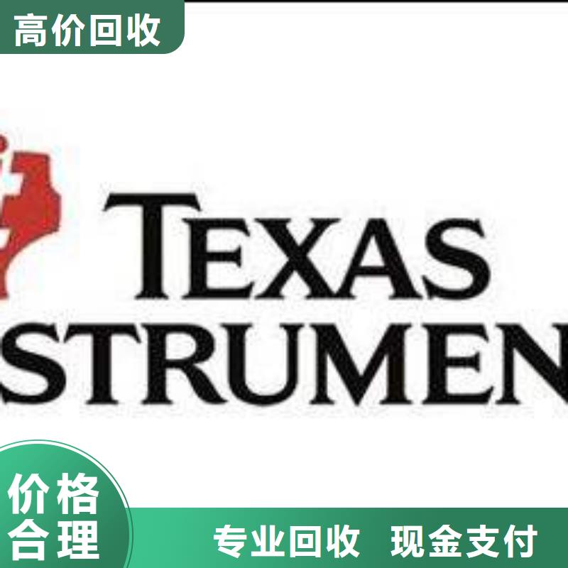 DDR4DDRIIII-视频-DDR4DDRIIII-辽宁省阜新市附近品牌-清河门|太平|锦州|铁岭|大连|鞍山|营口
