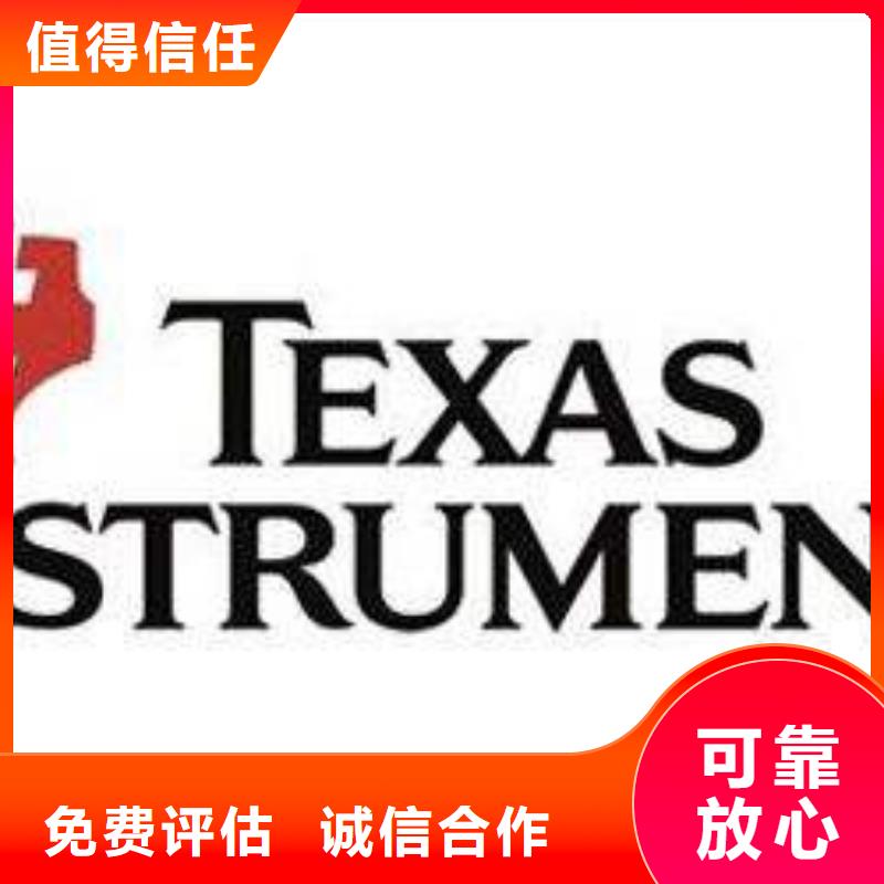 【1811】,DDR3DDRIII批量回收|八公山|谢家集|芜湖|亳州|淮北|安庆|池州qy55.com
