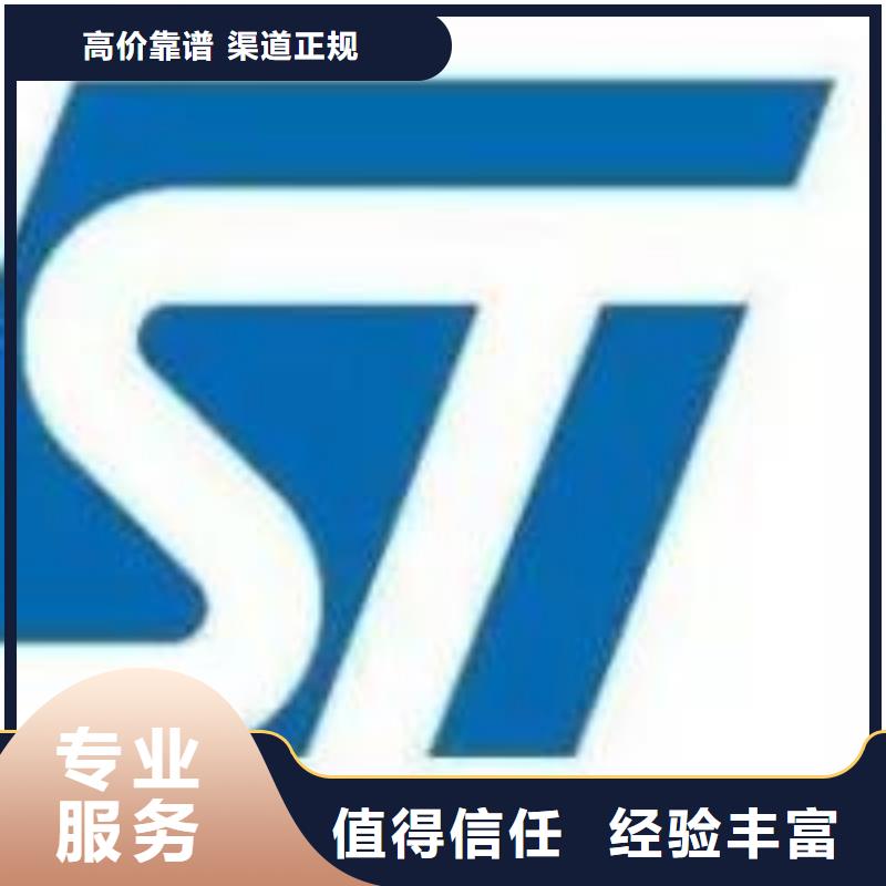 1811,【DDR4DDRIIII】服务好-服务范围包括细河|新邱|抚顺|锦州|盘锦|本溪|葫芦岛等