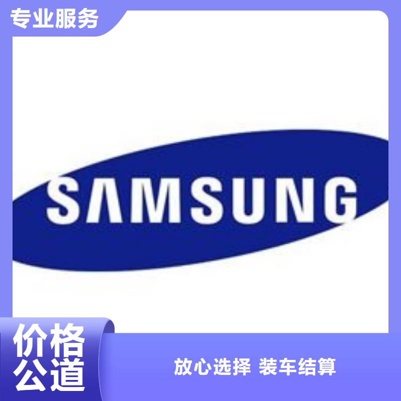 DDR4DDRIIII-视频-DDR4DDRIIII-辽宁省阜新市附近品牌-清河门|太平|锦州|铁岭|大连|鞍山|营口