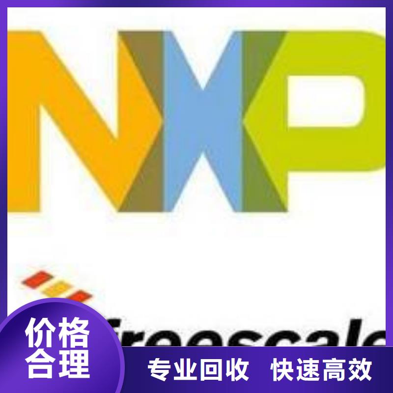 DDR4DDRIIII-视频-安徽省阜阳市诚信DDR4DDRIIII可服务区域颍泉|颍东|宣城|安庆|蚌埠|池州|巢湖|合肥等