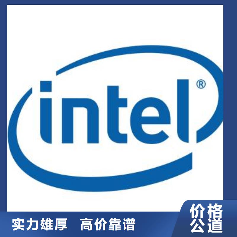 181120【回收内存芯片】经验丰富|DDR4DDRIIII-诚信回收库存电子(扬州市分公司)