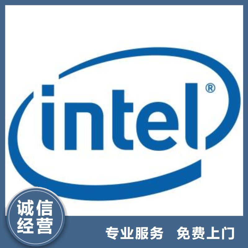 181120 【LPDDR5】经验丰富-诚信回收库存电子(汕头市分公司)