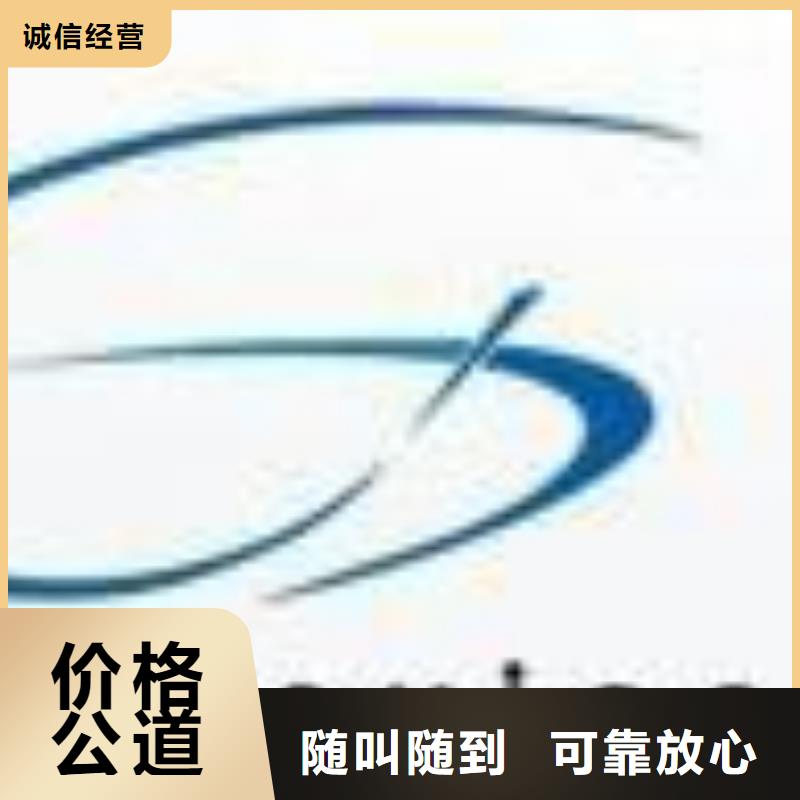 【 181120 回收内存芯片高价回收】-诚信回收库存电子(昌都市分公司)