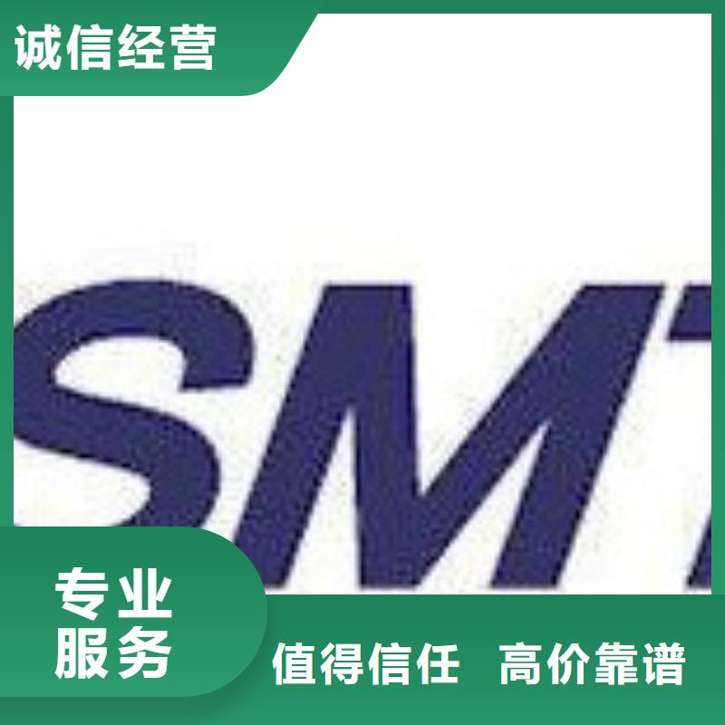 DDR4DDRIIII视频-DDR4DDRIIII-西藏昌都市【当地】制造商-察雅|贡觉|日喀则|拉萨|山南|那曲|阿里|林芝