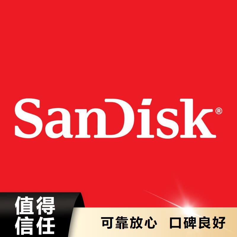 【 181120 回收内存芯片高价回收】